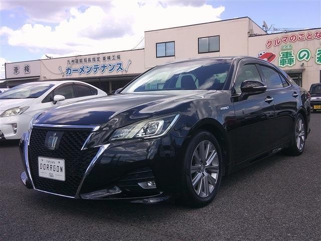 2015 Toyota Crown