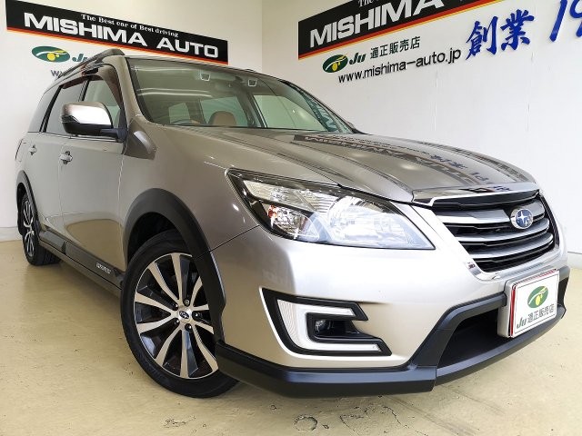 2015 Subaru Exiga