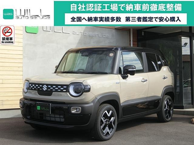 Suzuki X BEE