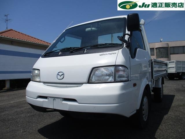 2018 Mazda Bongo T