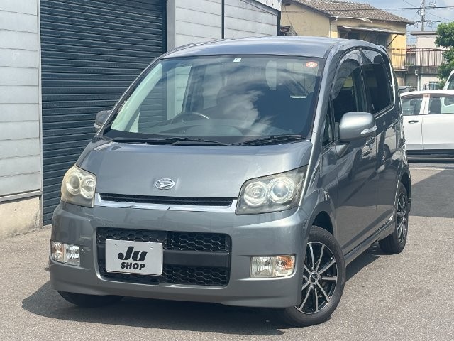 2006 Daihatsu Move