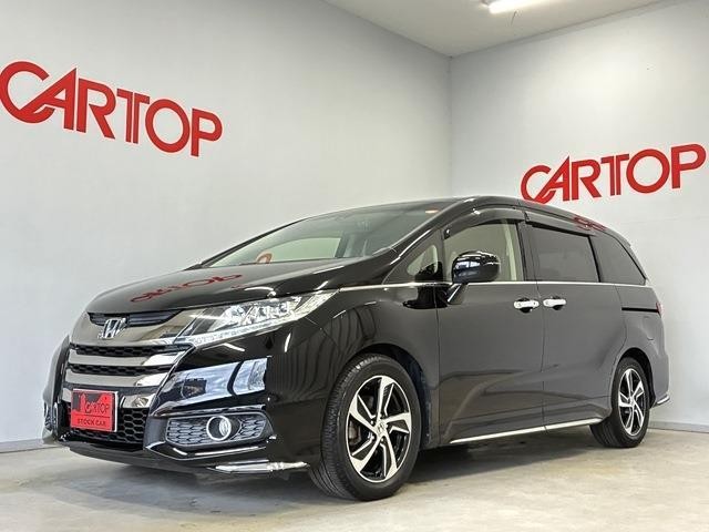 2017 Honda Odyssey