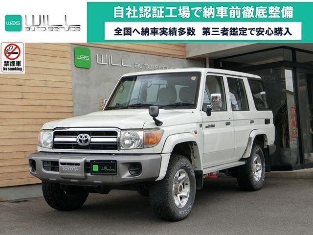 2014 Toyota Land Cruiser