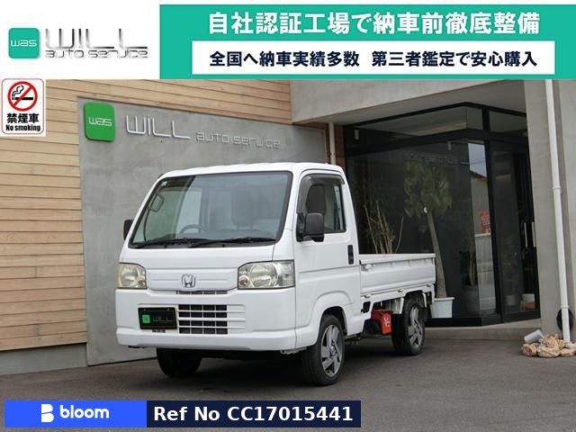 2010 Honda Acty T