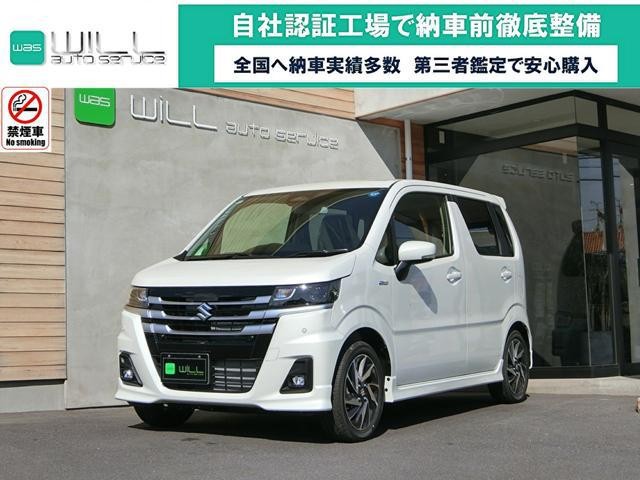 Suzuki Wagon-R