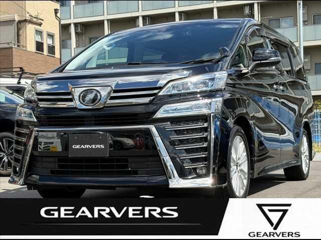2019 Toyota Vellfire
