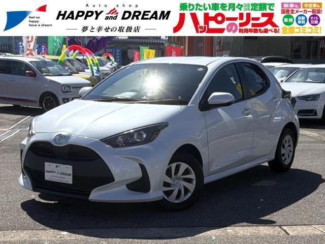2022 Toyota Yaris