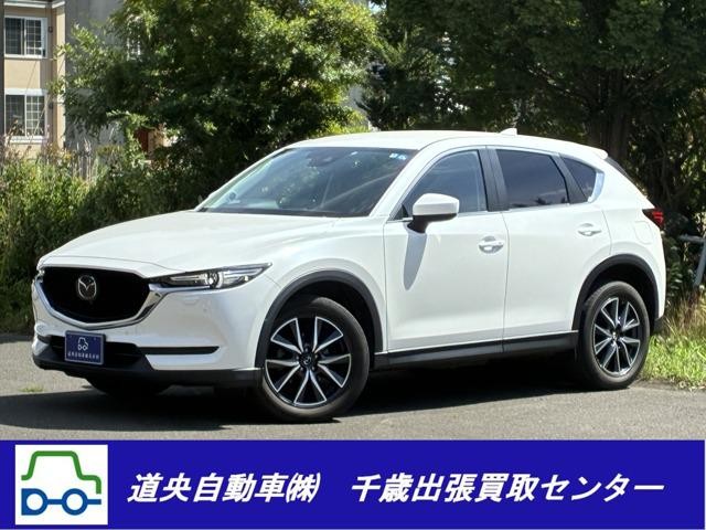 2020 Mazda CX-5