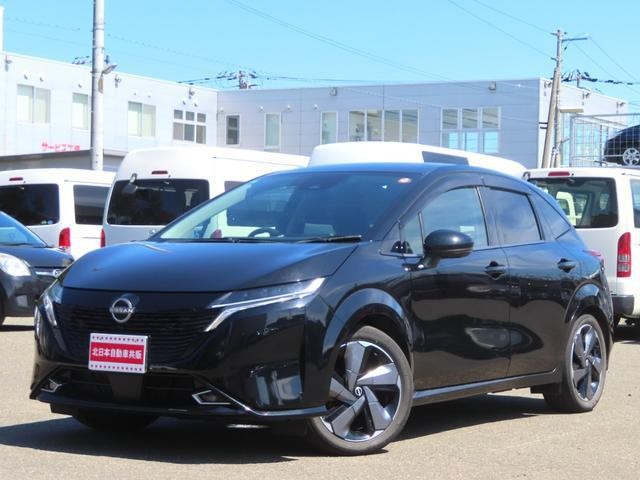 2021 Nissan Aura