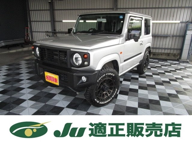 2023 Suzuki Jimny