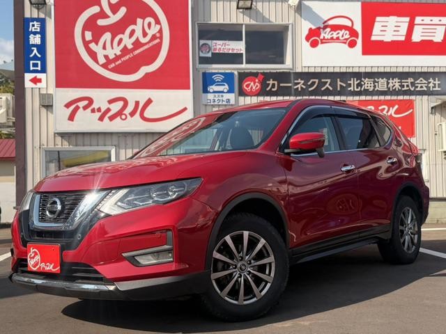 2018 Nissan X-Trail