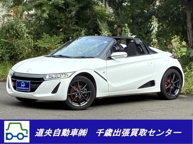 2016 Honda S660