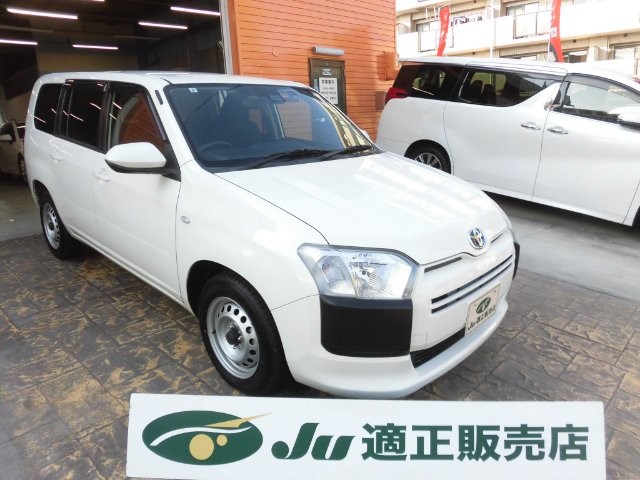 2021 Toyota Probox