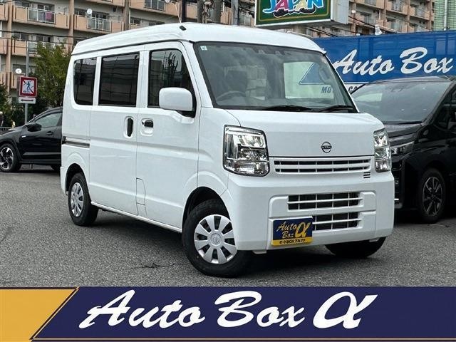 2024 Nissan NT100 Clipper T