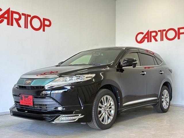 2017 Toyota Harrier