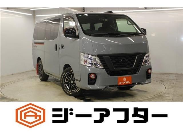 2021 Nissan NV350 Caravan