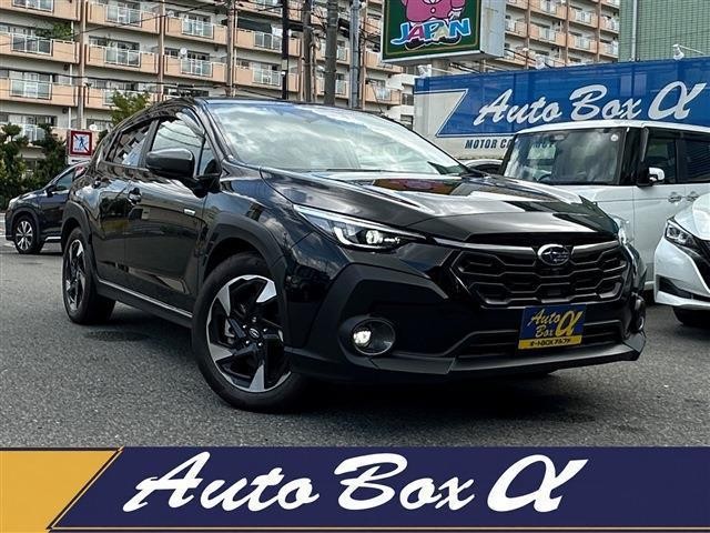 2023 Subaru Crosstrek