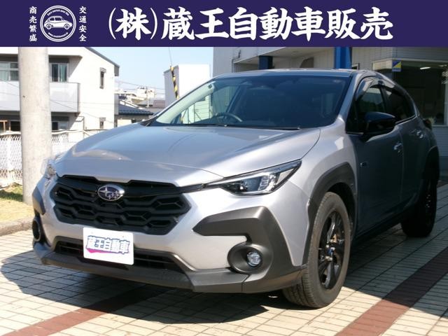 2023 Subaru Crosstrek