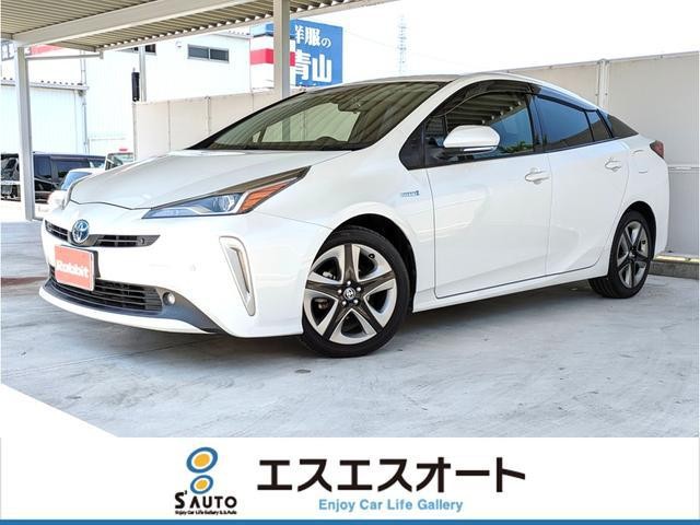 2020 Toyota Prius