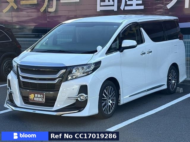 2015 Toyota Alphard