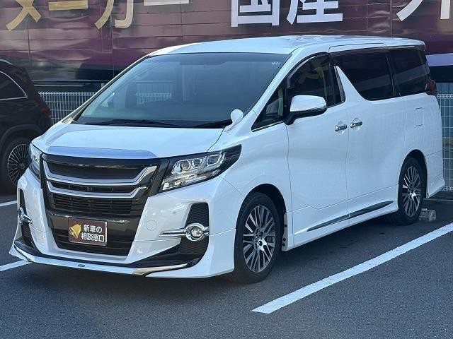 2015 Toyota Alphard