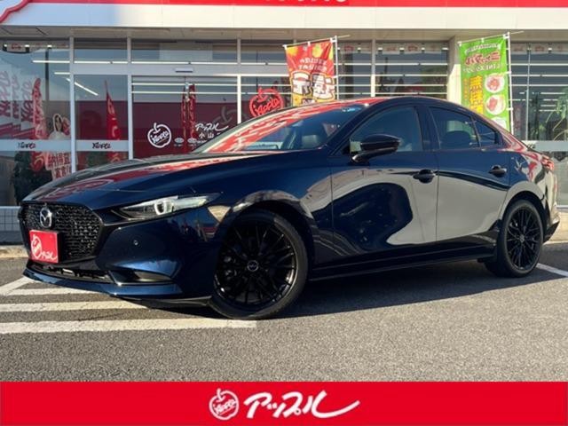 2023 Mazda MAZDA3