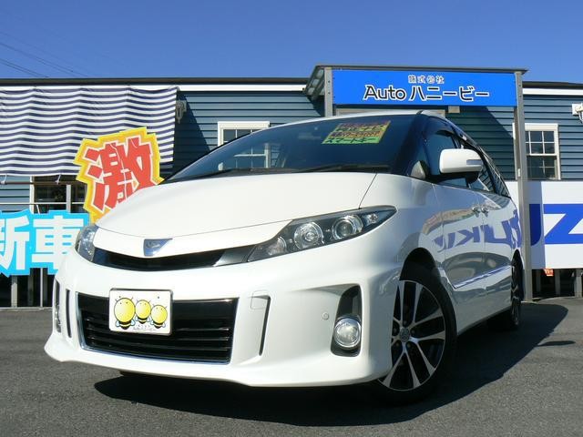 2015 Toyota Estima