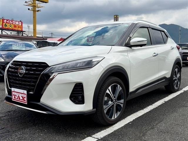 2023 Nissan Kicks