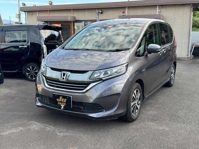 2017 Honda Freed HV