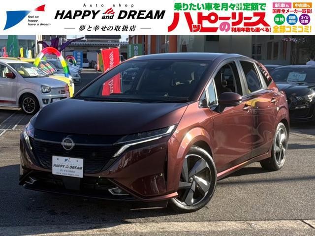 2021 Nissan Aura