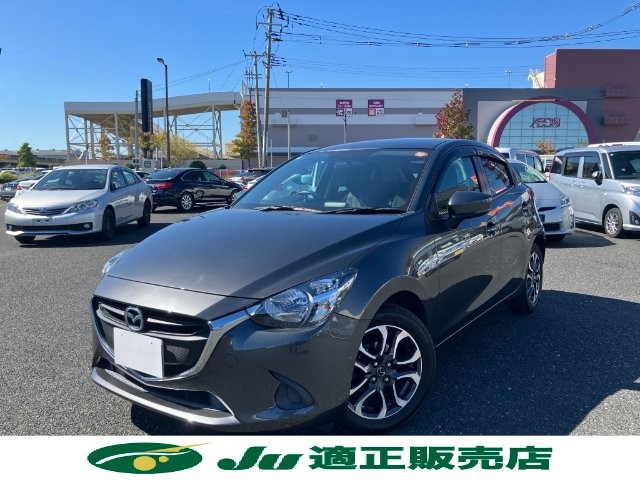 2016 Mazda Demio