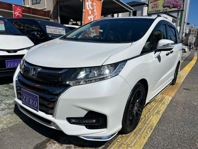 2020 Honda Odyssey