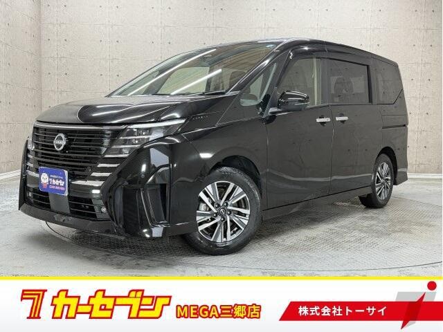 2023 Nissan Serena