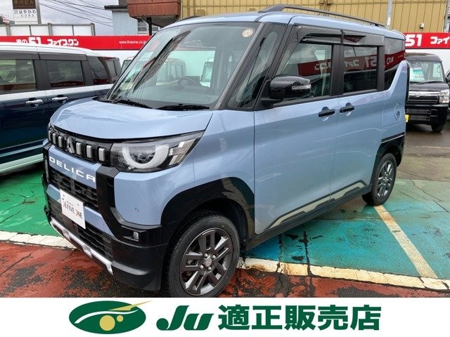2023 Mitsubishi Delica Mini