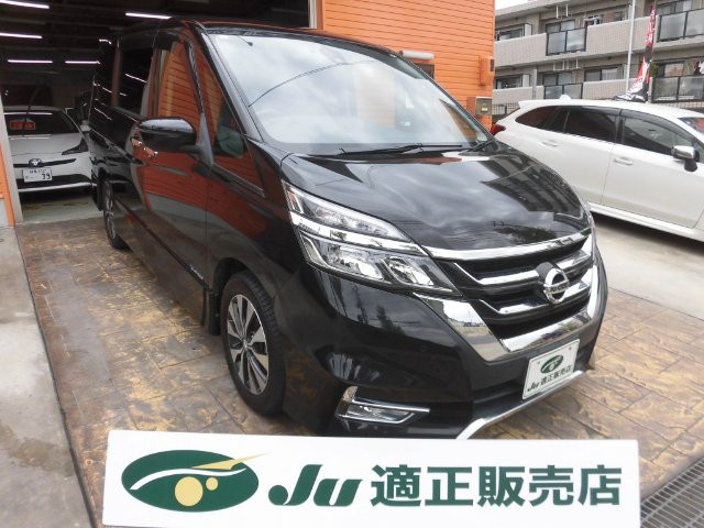 2016 Nissan Serena