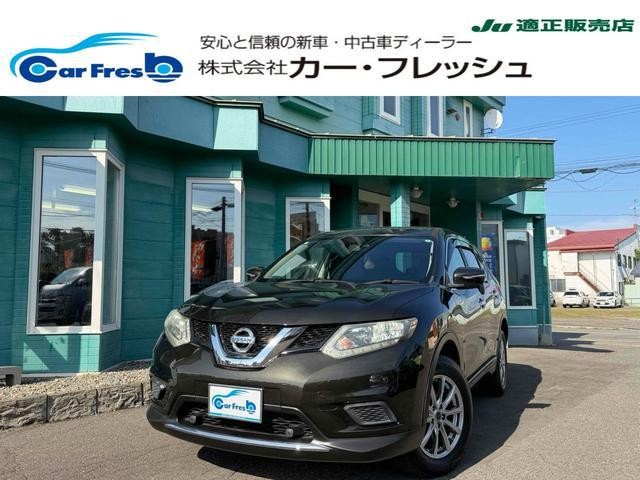 2016 Nissan X-Trail