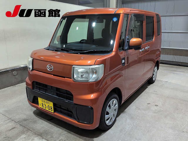 2017 Daihatsu Hijet Caddie