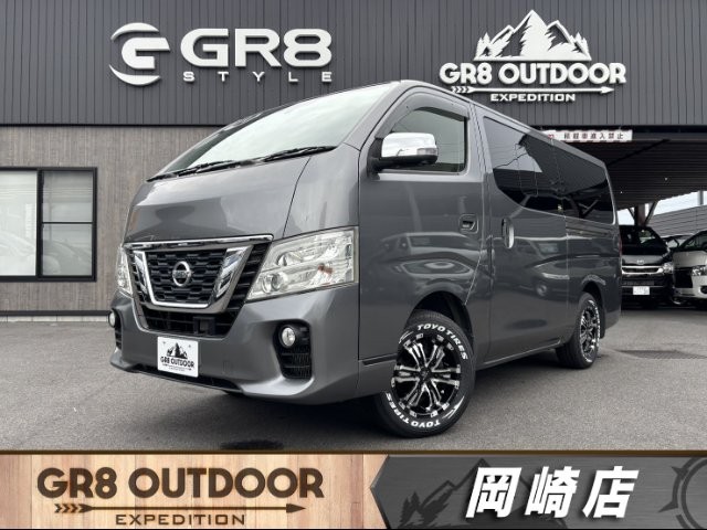 2017 Nissan NV350 Caravan