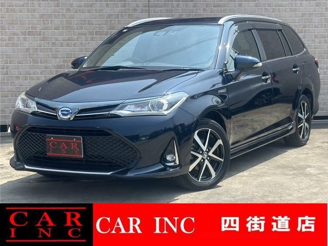Toyota Fielder HV