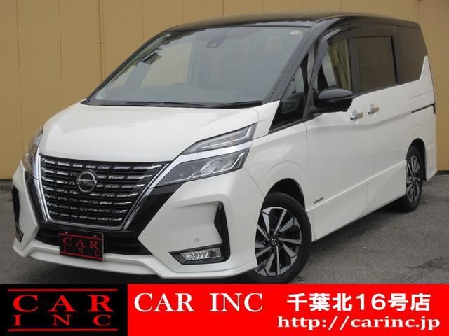 2019 Nissan Serena