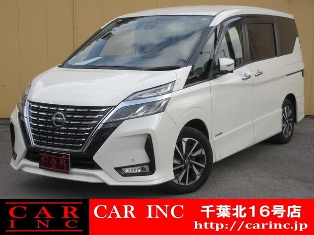 2019 Nissan Serena