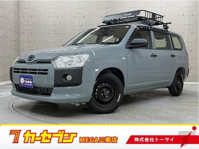 2020 Toyota Probox