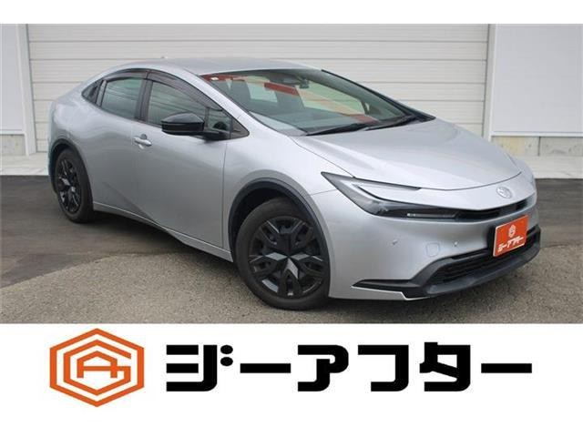 2023 Toyota Prius