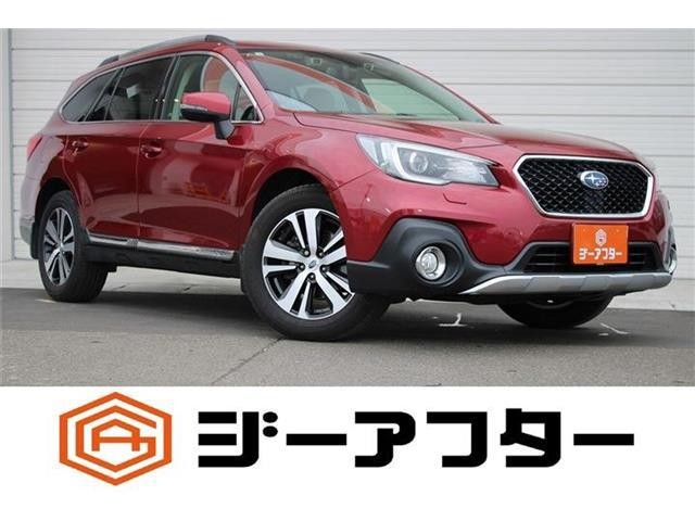 2017 Subaru Outback
