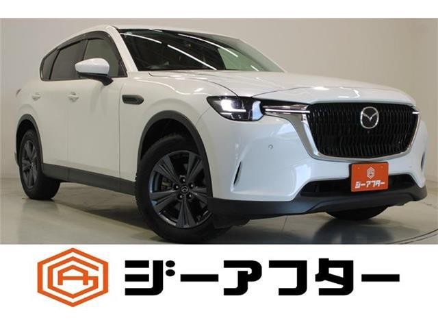 2023 Mazda CX-60