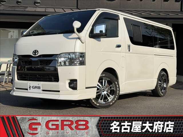 2023 Toyota Hiace V