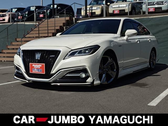 2018 Toyota Crown HV