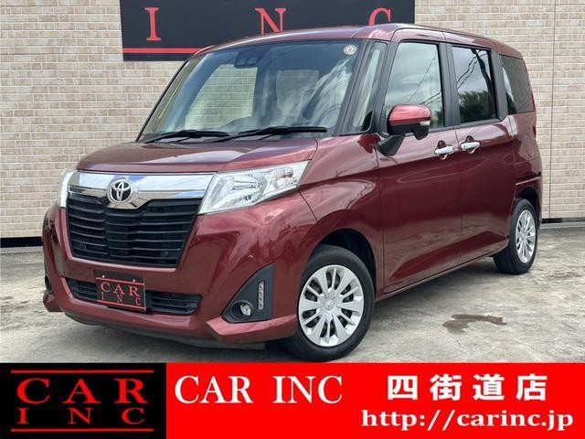 2019 Toyota Roomy
