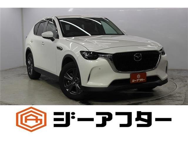 2023 Mazda CX-60