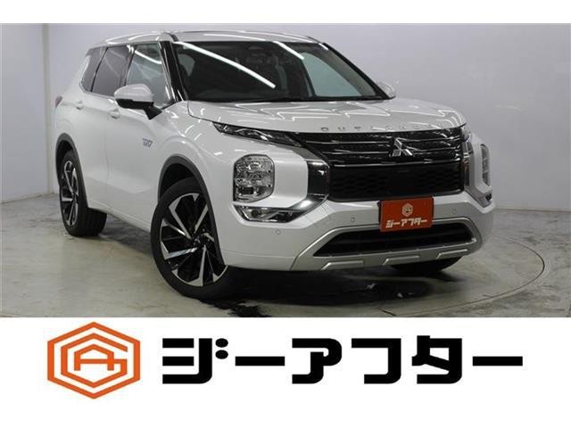 2022 Mitsubishi Outlander Phev